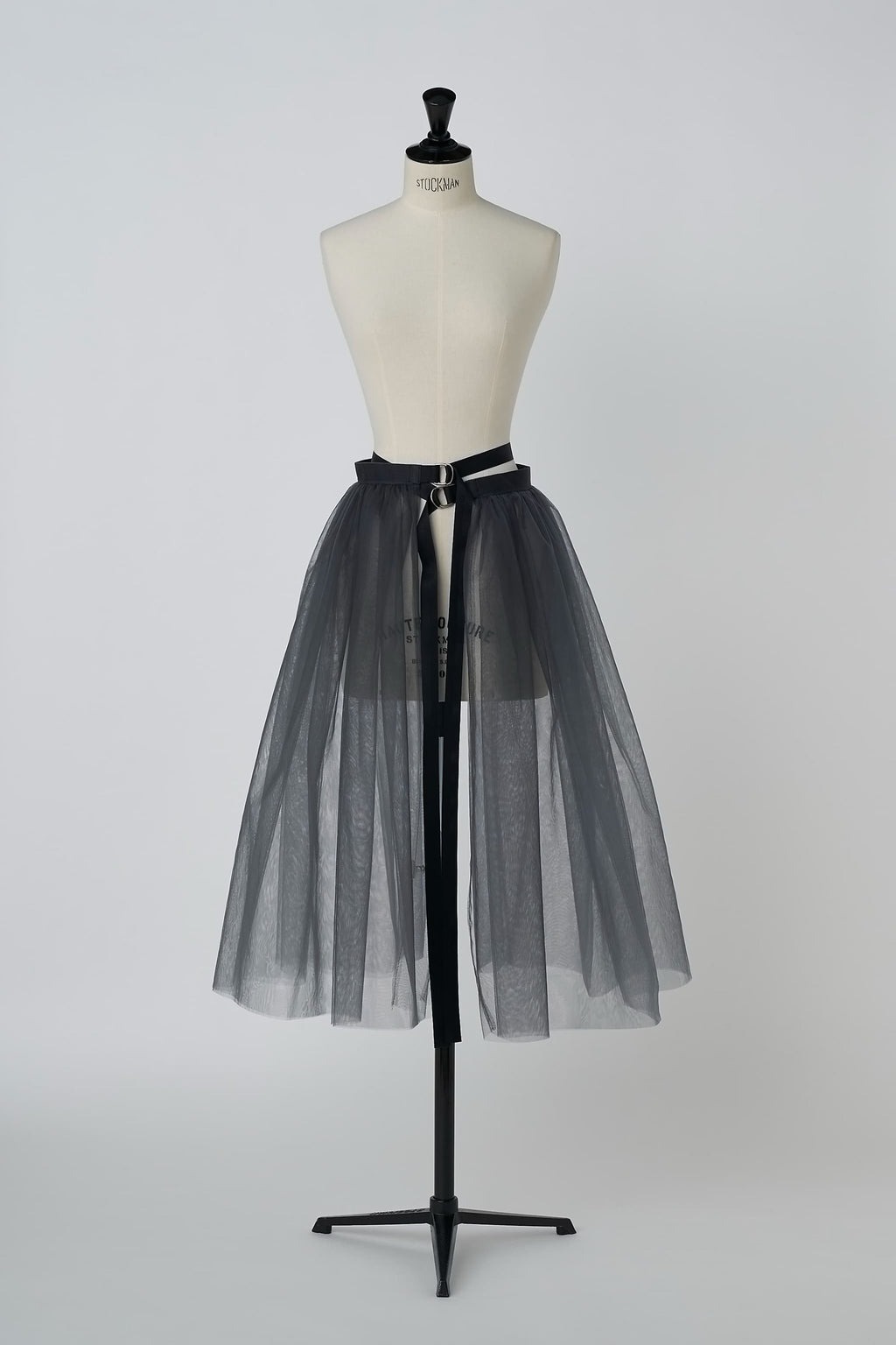 Tulle Wrap Skirt
