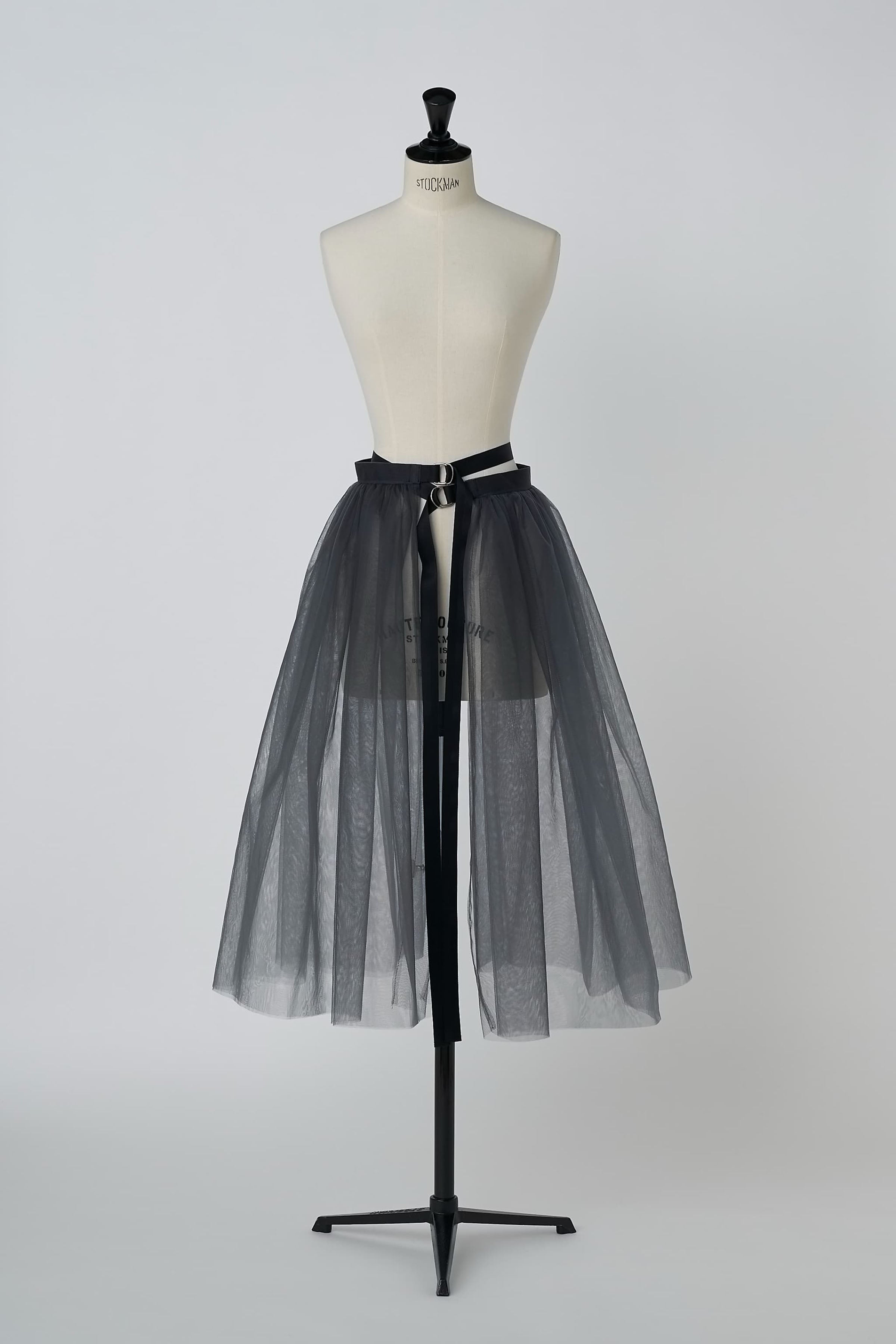 Tulle Wrap Skirt
