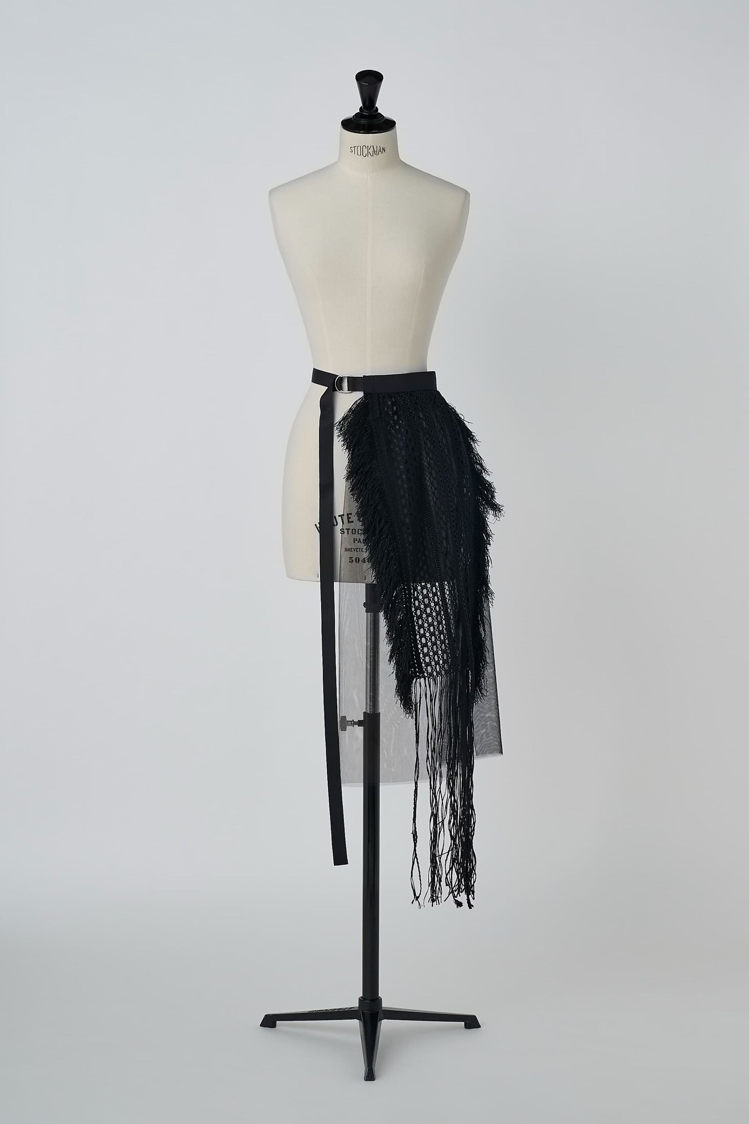 Twist Lace Wrap Skirt